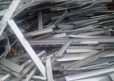 廢鋁回收價(jià)格-湖北廢鋁-鑫浩物資回收