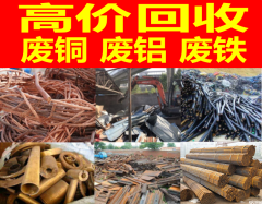 武漢廢鐵回收指南 公司、價格與服務全解析