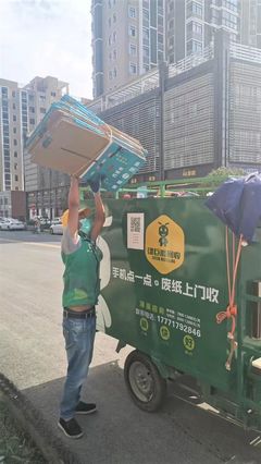 英雄城市迎復蘇綠意，“綠巨能回收”落地武漢煥新顏