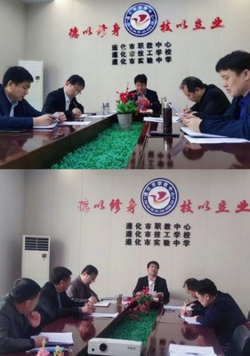 展技能風采，鑄工匠精神——遵化職業教育聯合學校數控專業學生在省級技能競賽再創佳績